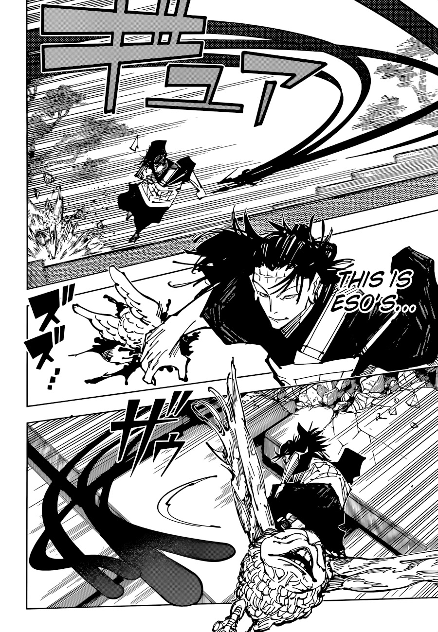 Jujutsu Kaisen Chapter 204 - Page 7