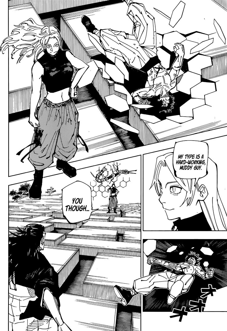 Jujutsu Kaisen Chapter 205 - Page 3
