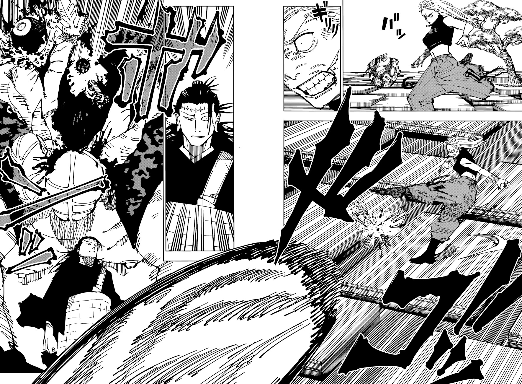 Jujutsu Kaisen Chapter 205 - Page 6