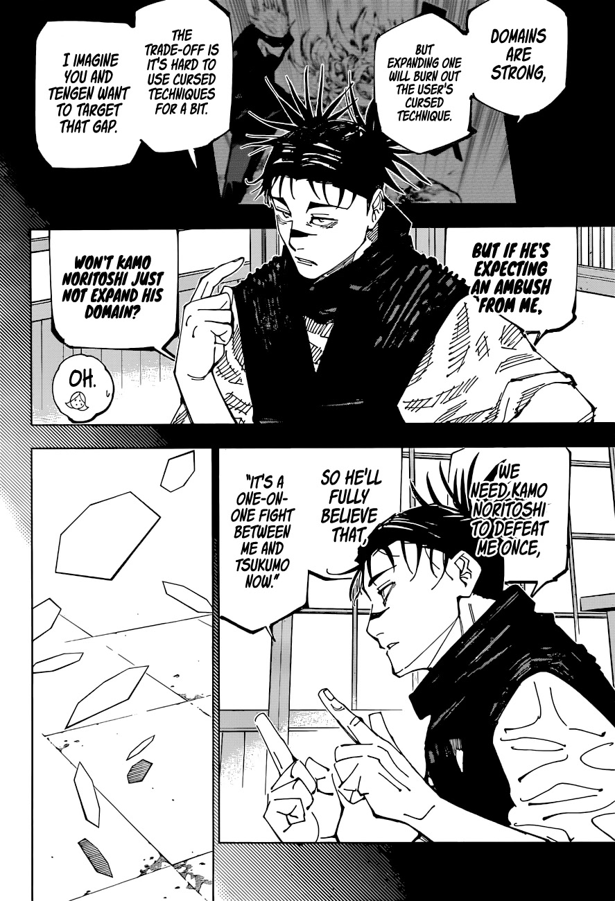 Jujutsu Kaisen Chapter 207 - Page 3