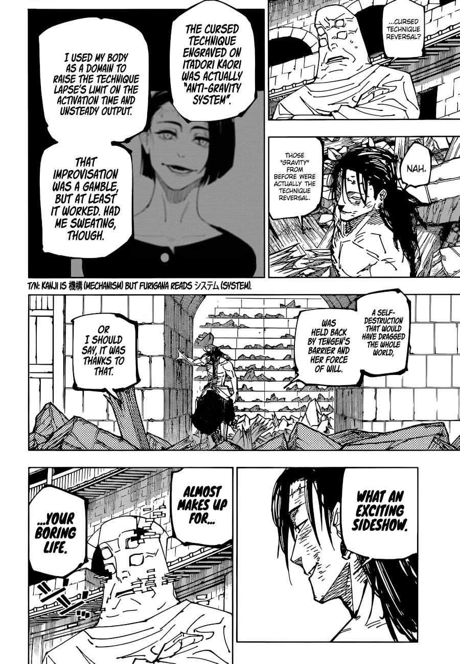 Jujutsu Kaisen Chapter 208 - Page 19