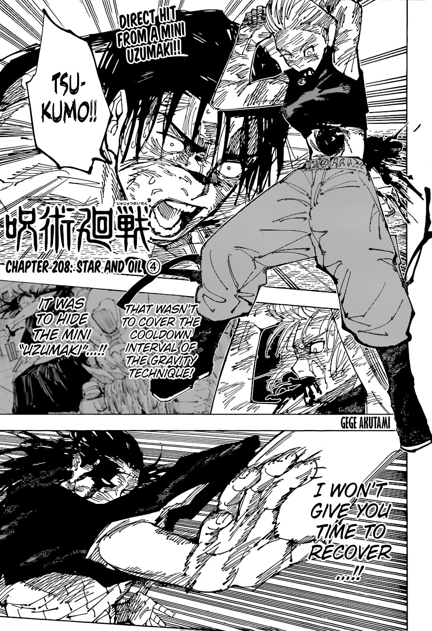 Jujutsu Kaisen Chapter 208 - Page 3
