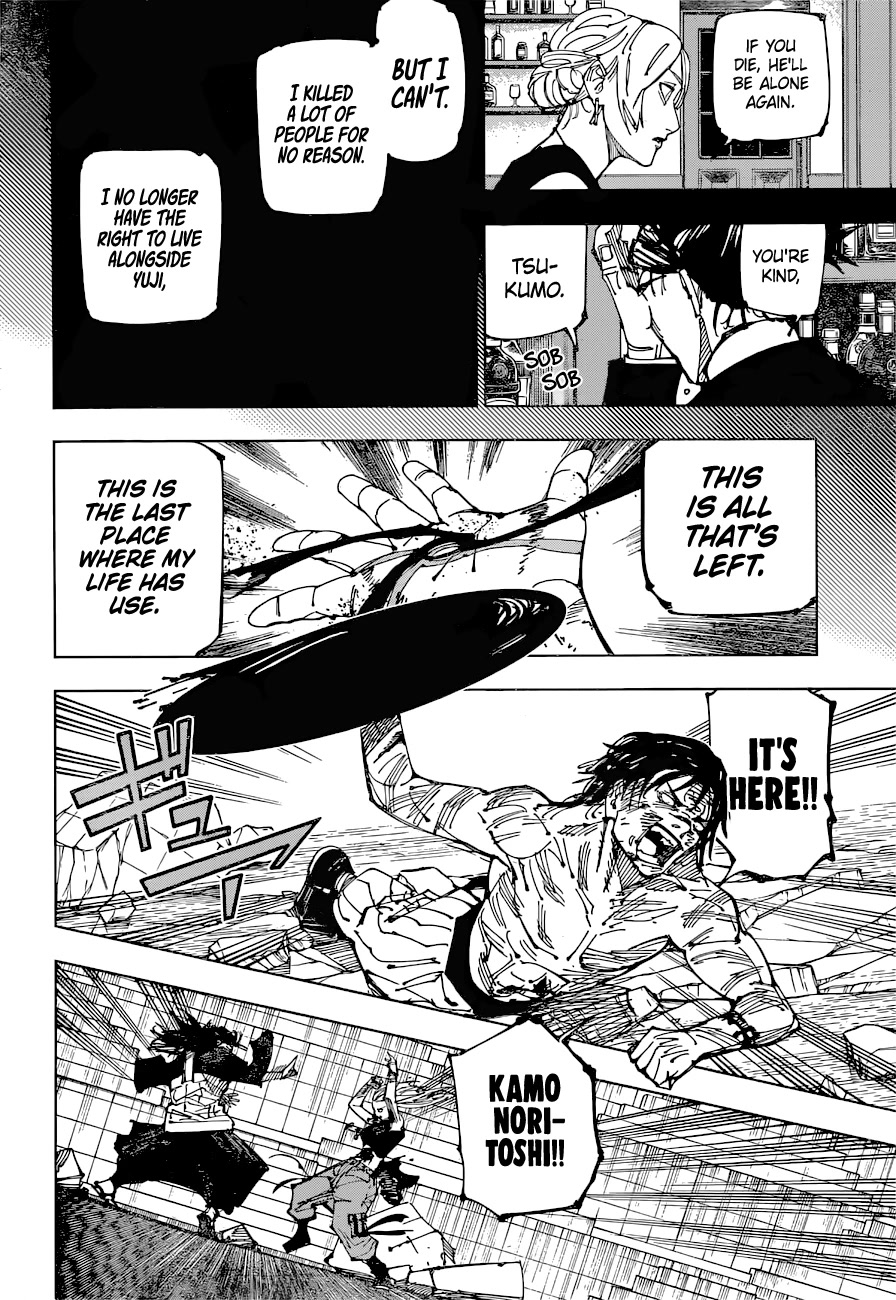 Jujutsu Kaisen Chapter 208 - Page 8