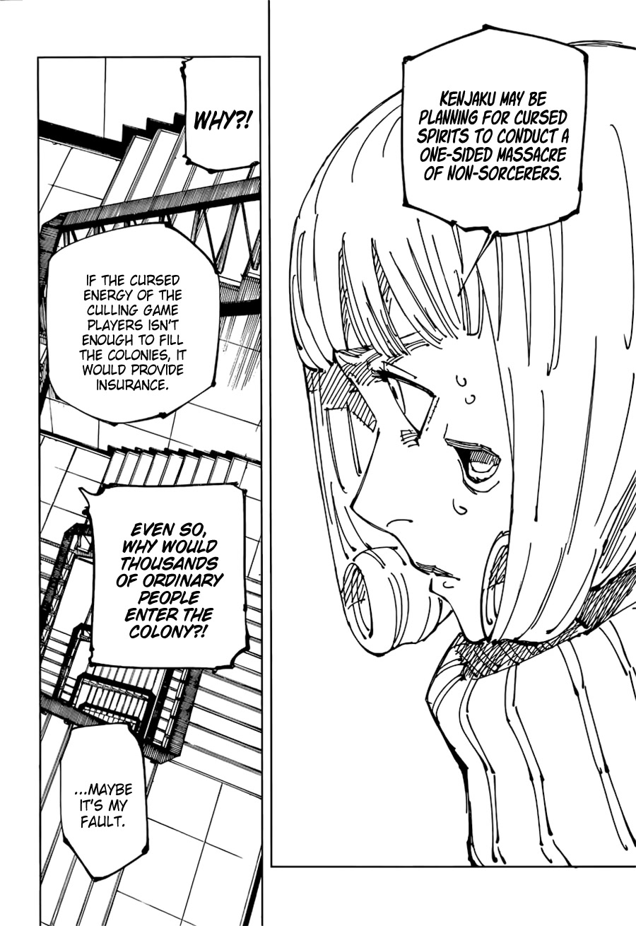 Jujutsu Kaisen Chapter 209 - Page 17
