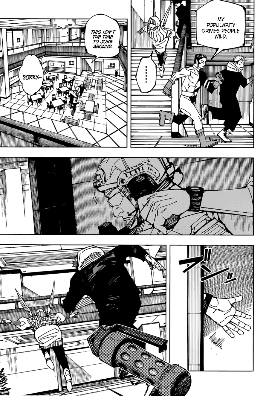 Jujutsu Kaisen Chapter 209 - Page 18