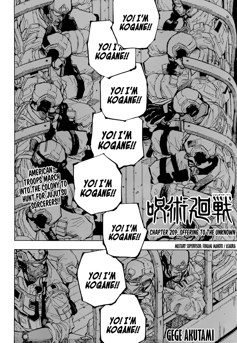 Jujutsu Kaisen Chapter 209 - Page 3