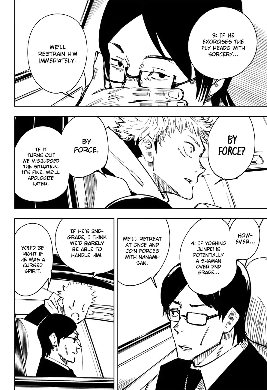 Jujutsu Kaisen Chapter 21 - Page 17