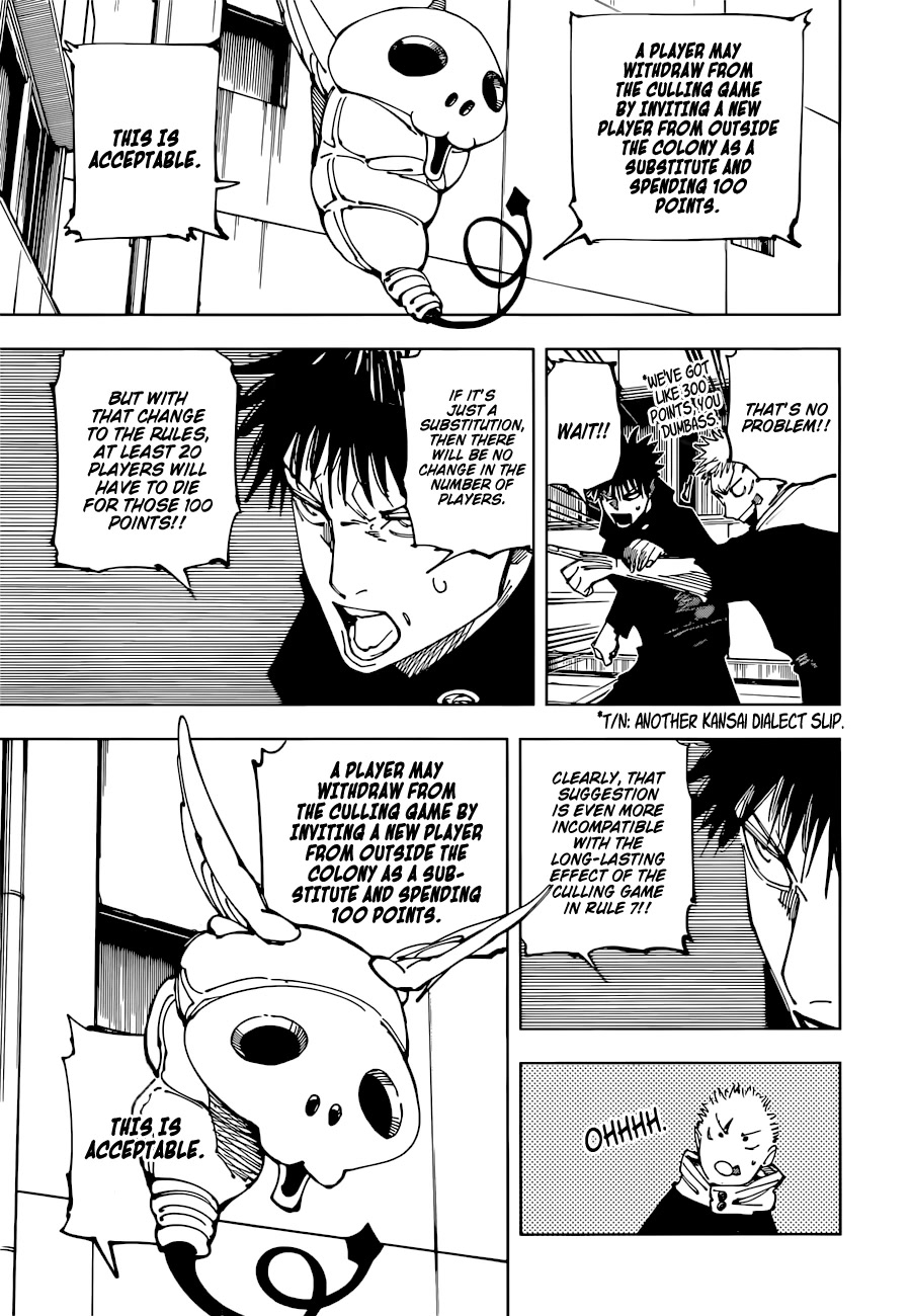 Jujutsu Kaisen Chapter 211 - Page 12
