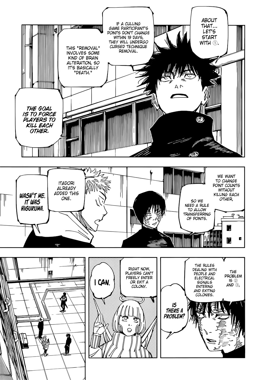 Jujutsu Kaisen Chapter 211 - Page 8