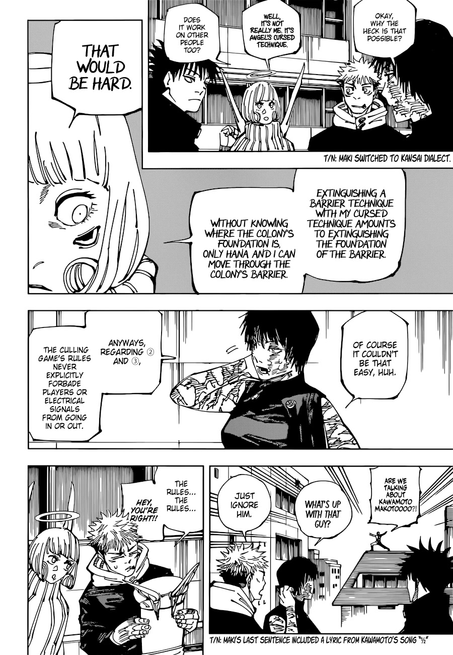 Jujutsu Kaisen Chapter 211 - Page 9