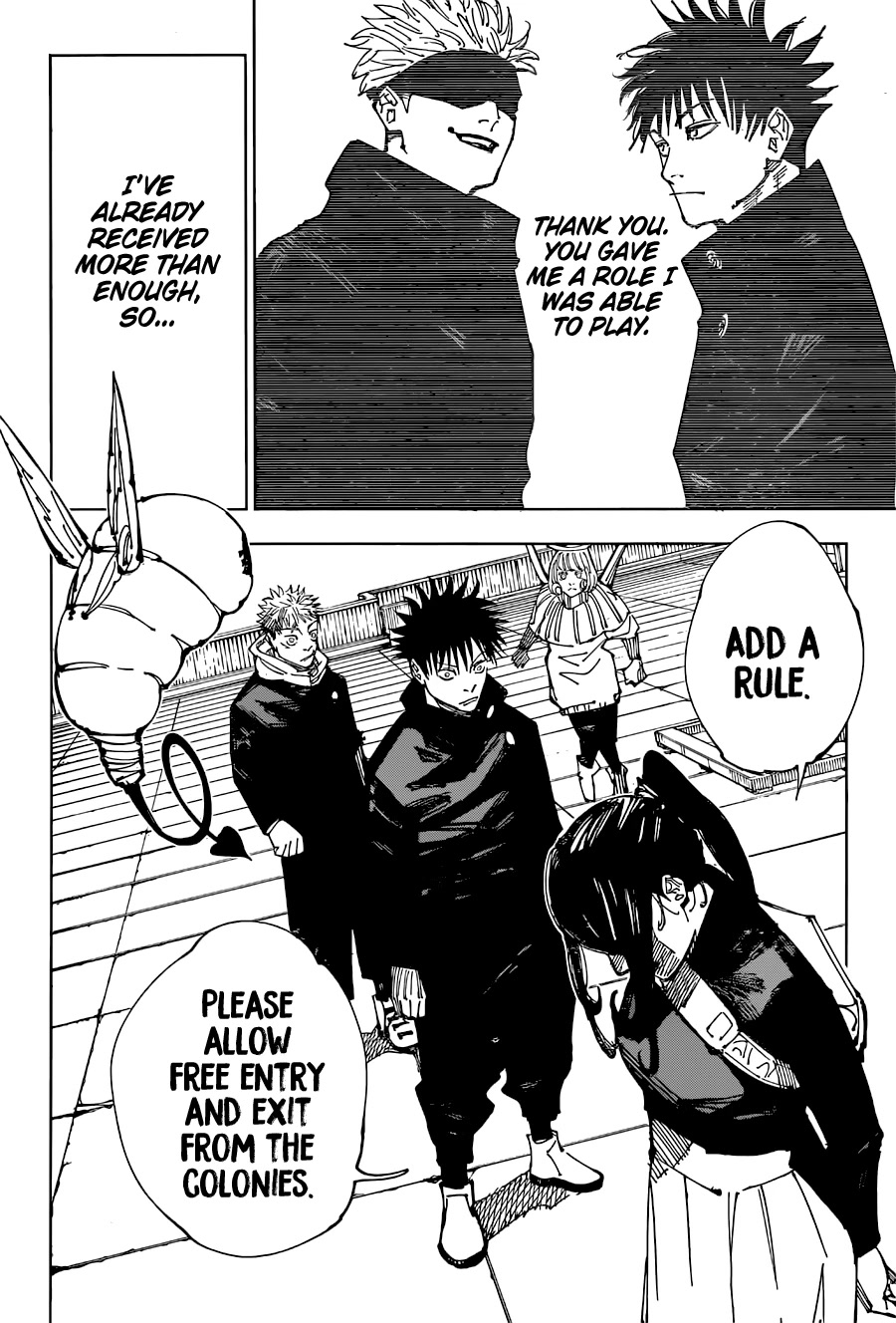 Jujutsu Kaisen Chapter 212 - Page 5