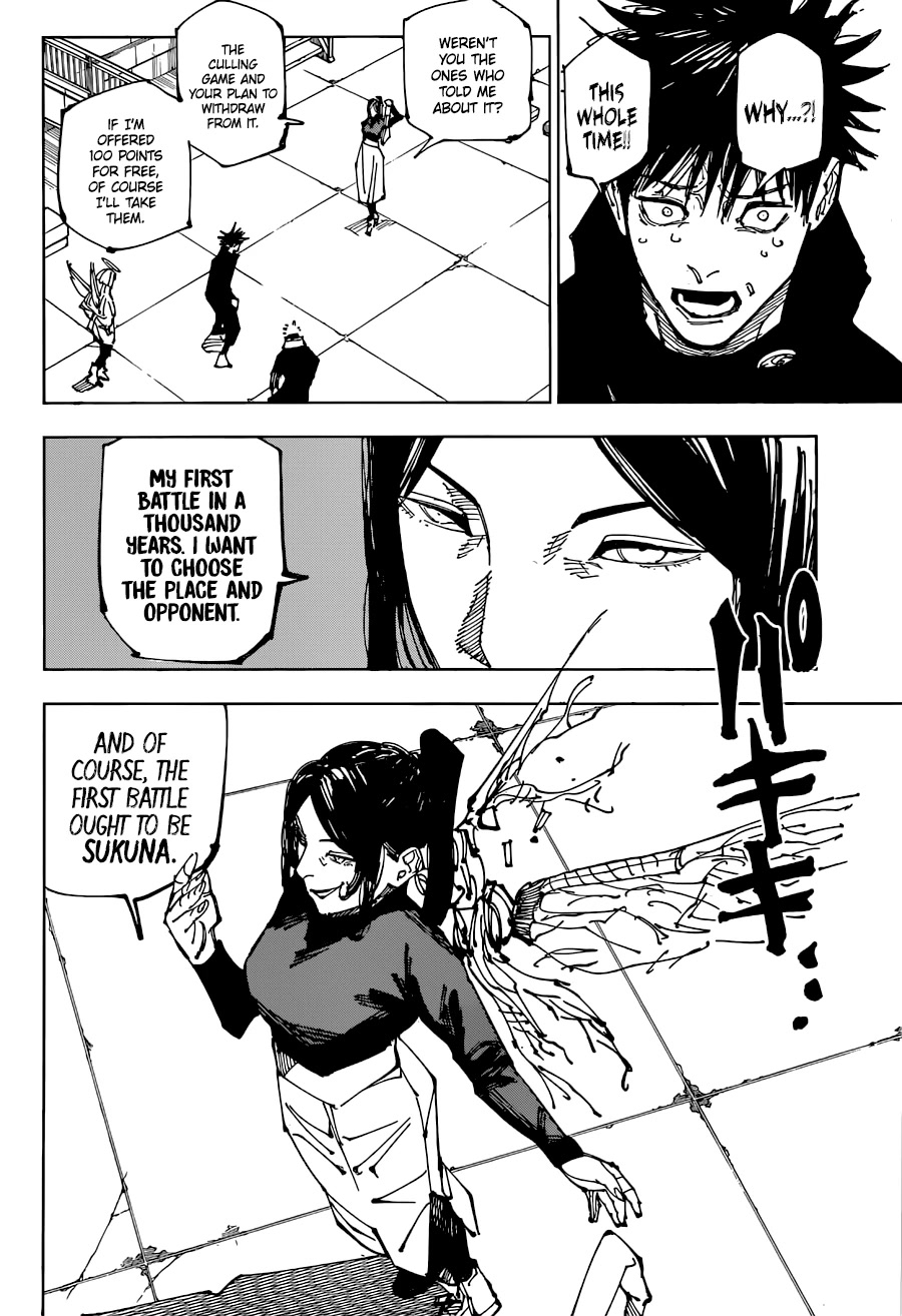 Jujutsu Kaisen Chapter 212 - Page 9