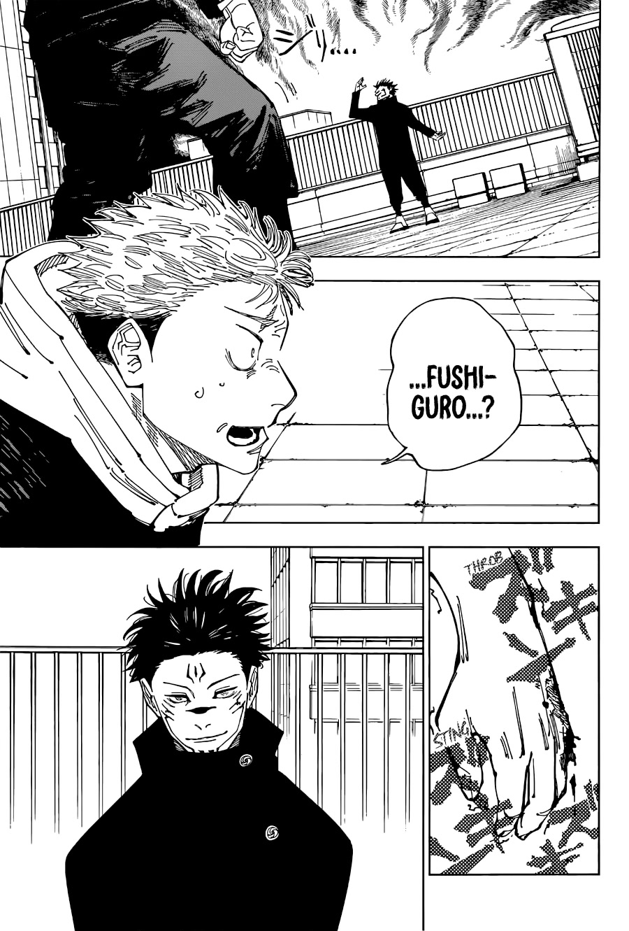 Jujutsu Kaisen Chapter 213 - Page 4