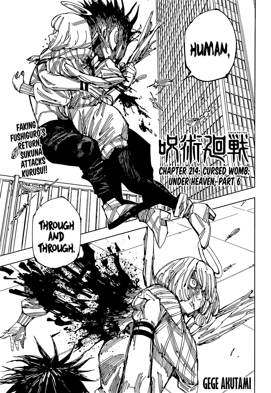 Jujutsu Kaisen Chapter 214 - Page 1