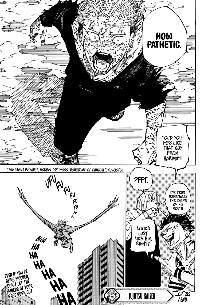 Jujutsu Kaisen Chapter 215 - Page 20