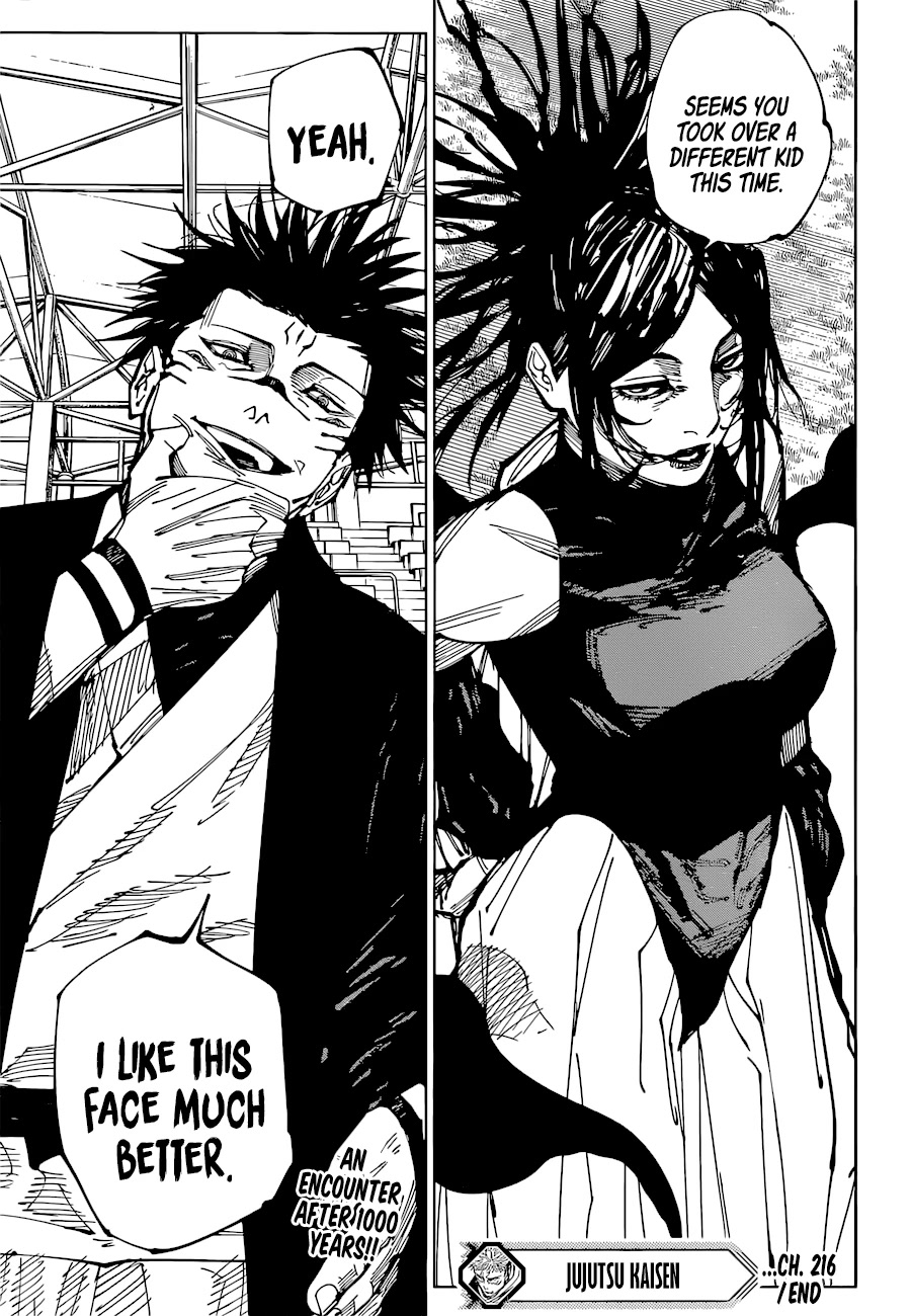Jujutsu Kaisen Chapter 216 - Page 19