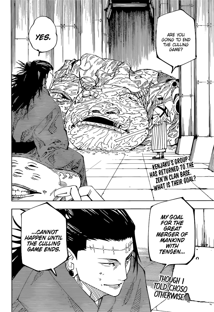 Jujutsu Kaisen Chapter 216 - Page 3