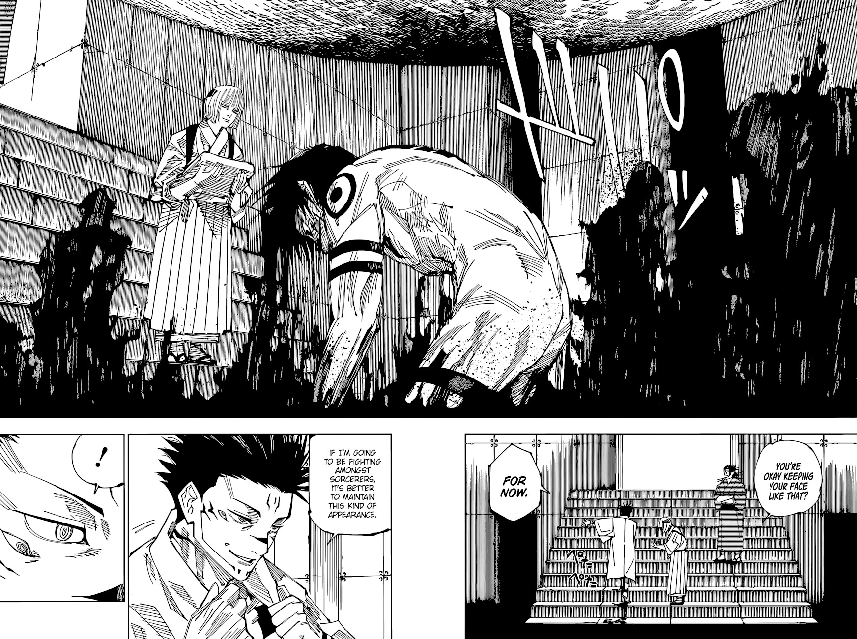 Jujutsu Kaisen Chapter 216 - Page 9