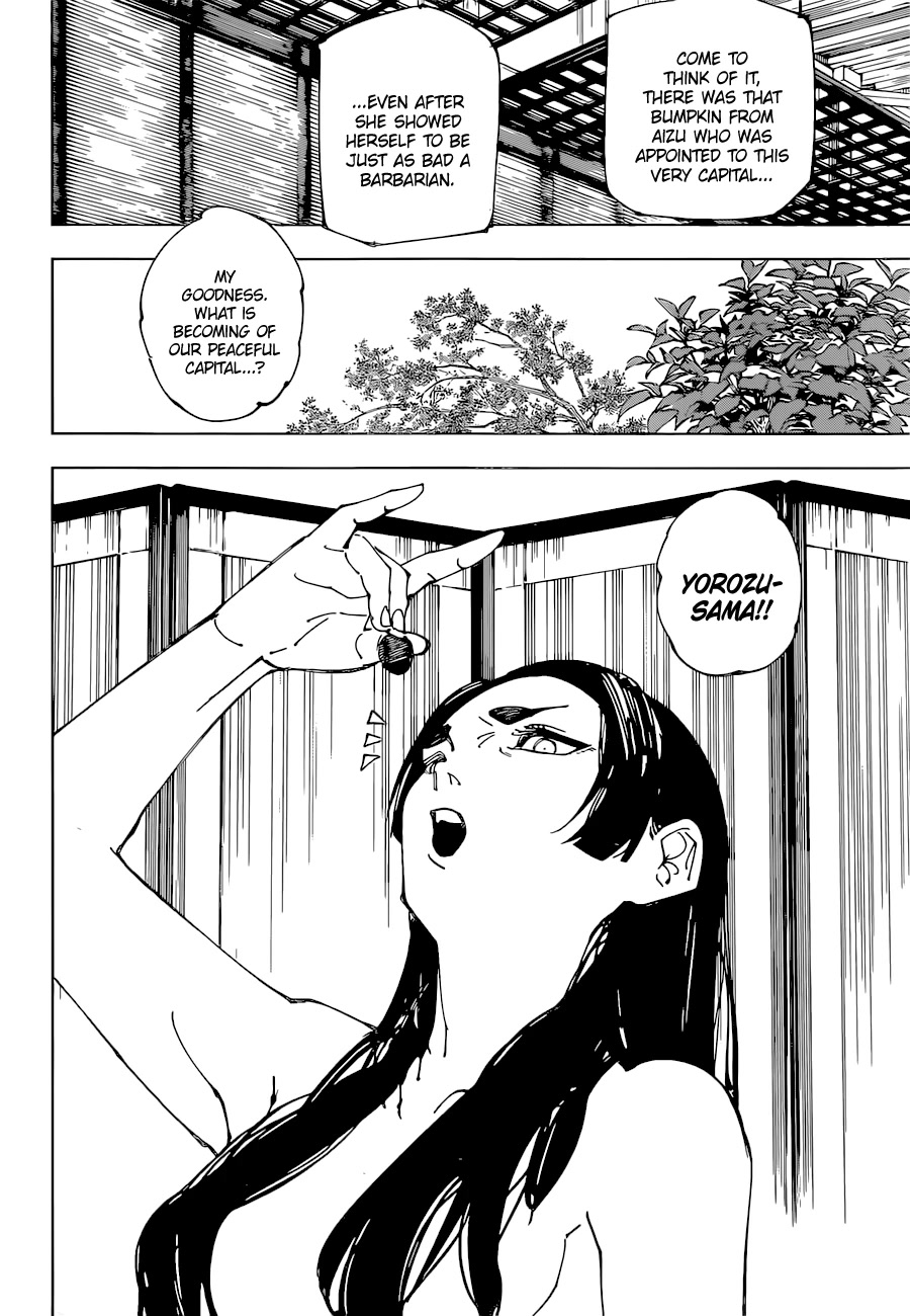Jujutsu Kaisen Chapter 219 - Page 3