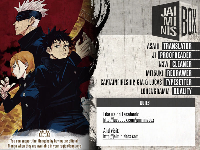 Jujutsu Kaisen Chapter 22 - Page 2