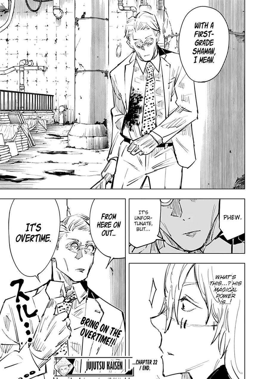 Jujutsu Kaisen Chapter 22 - Page 20