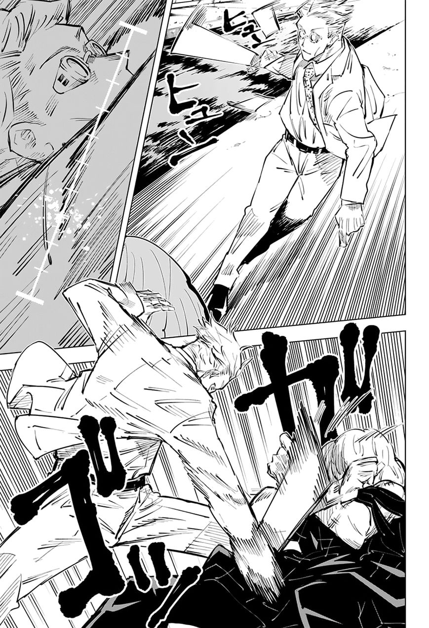 Jujutsu Kaisen Chapter 22 - Page 4