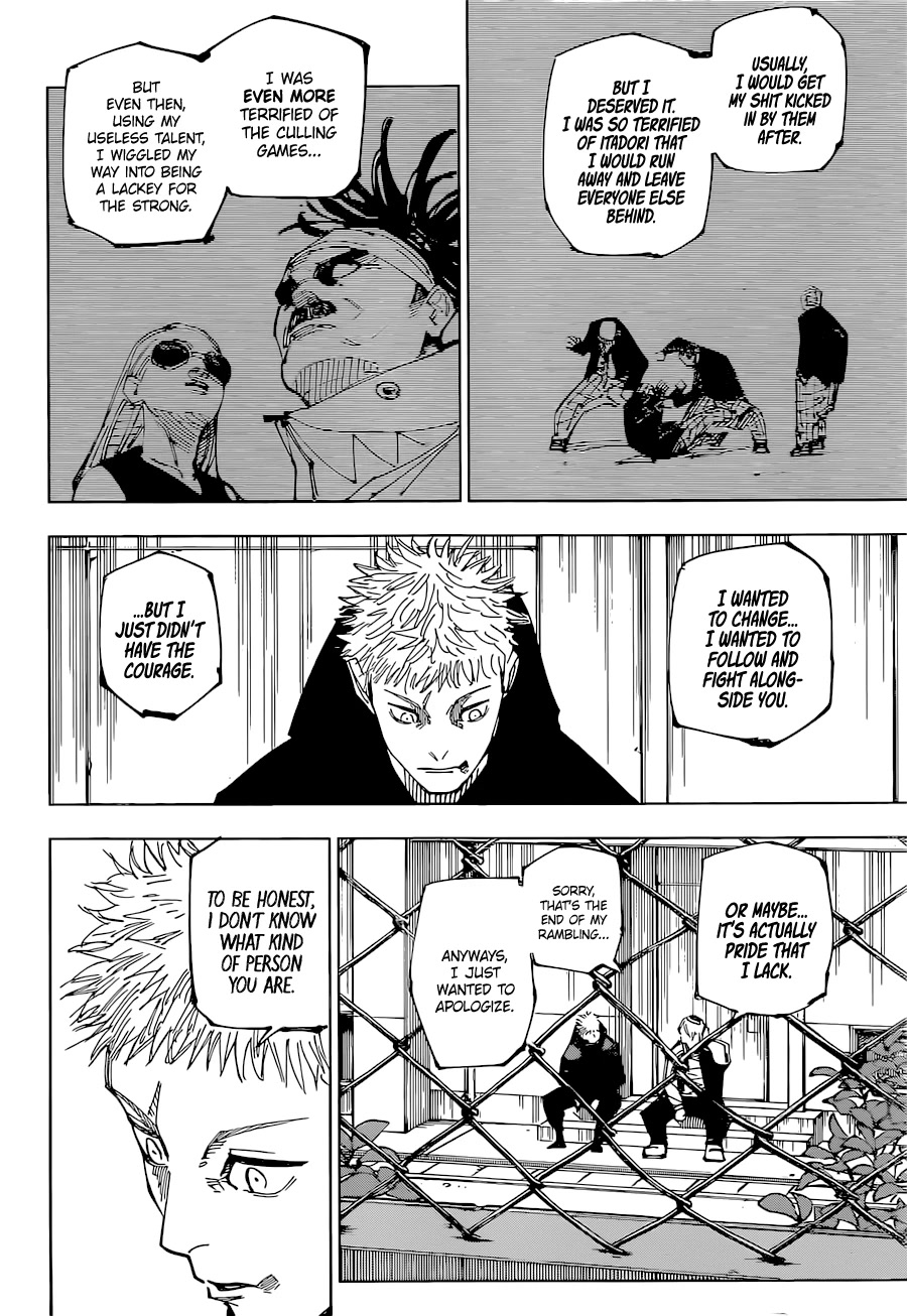 Jujutsu Kaisen Chapter 220 - Page 15