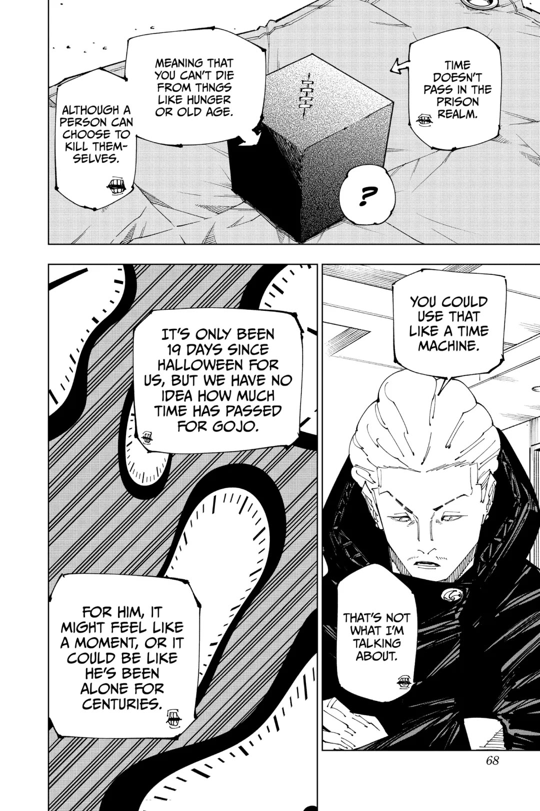 Jujutsu Kaisen Chapter 221 - Page 2