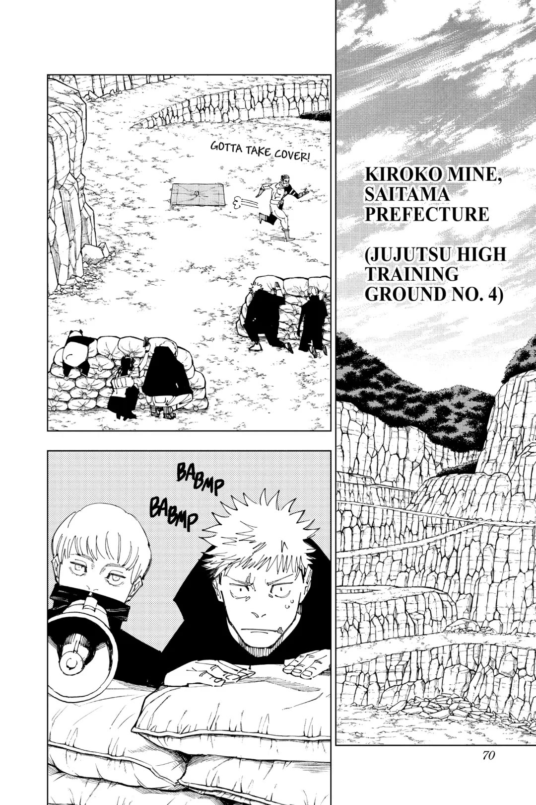 Jujutsu Kaisen Chapter 221 - Page 4