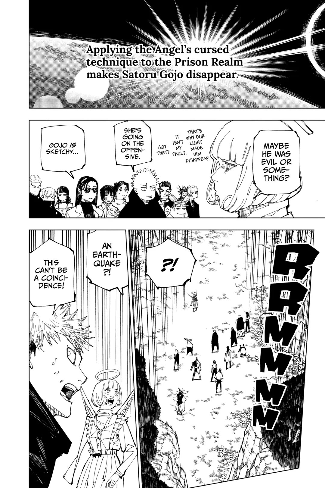 Jujutsu Kaisen Chapter 221 - Page 8