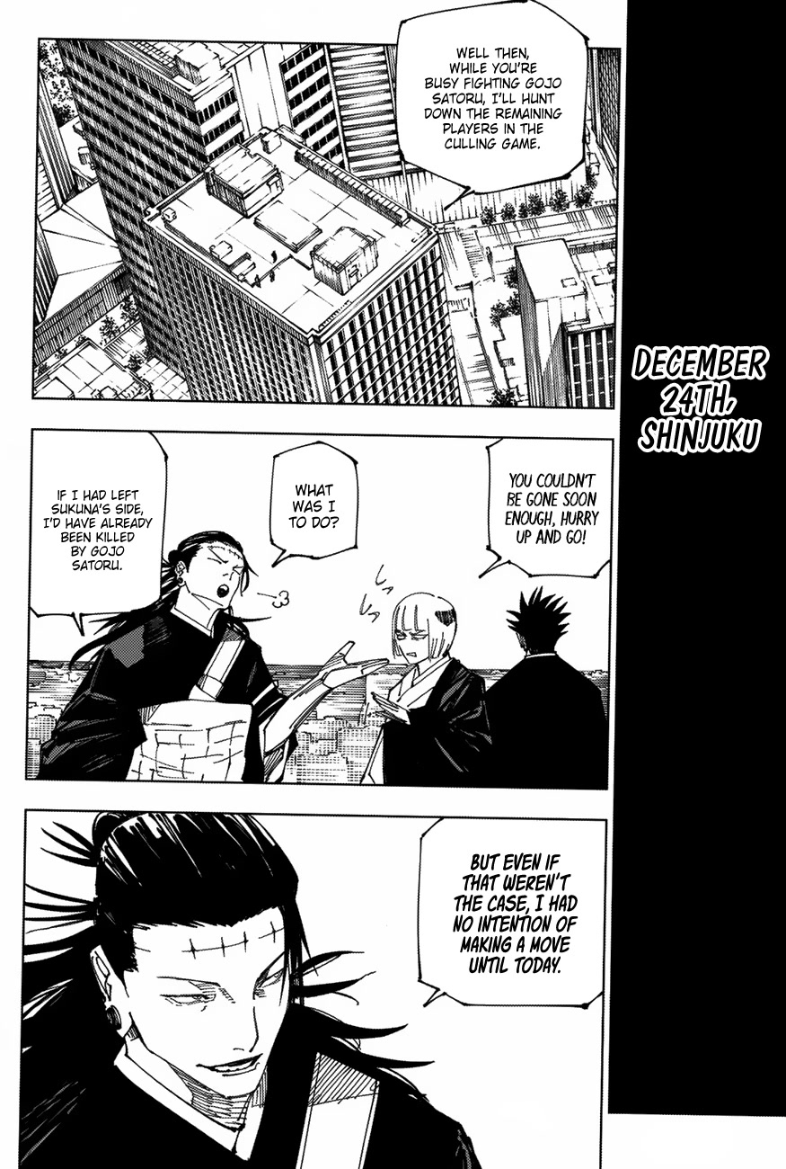 Jujutsu Kaisen Chapter 222 - Page 13