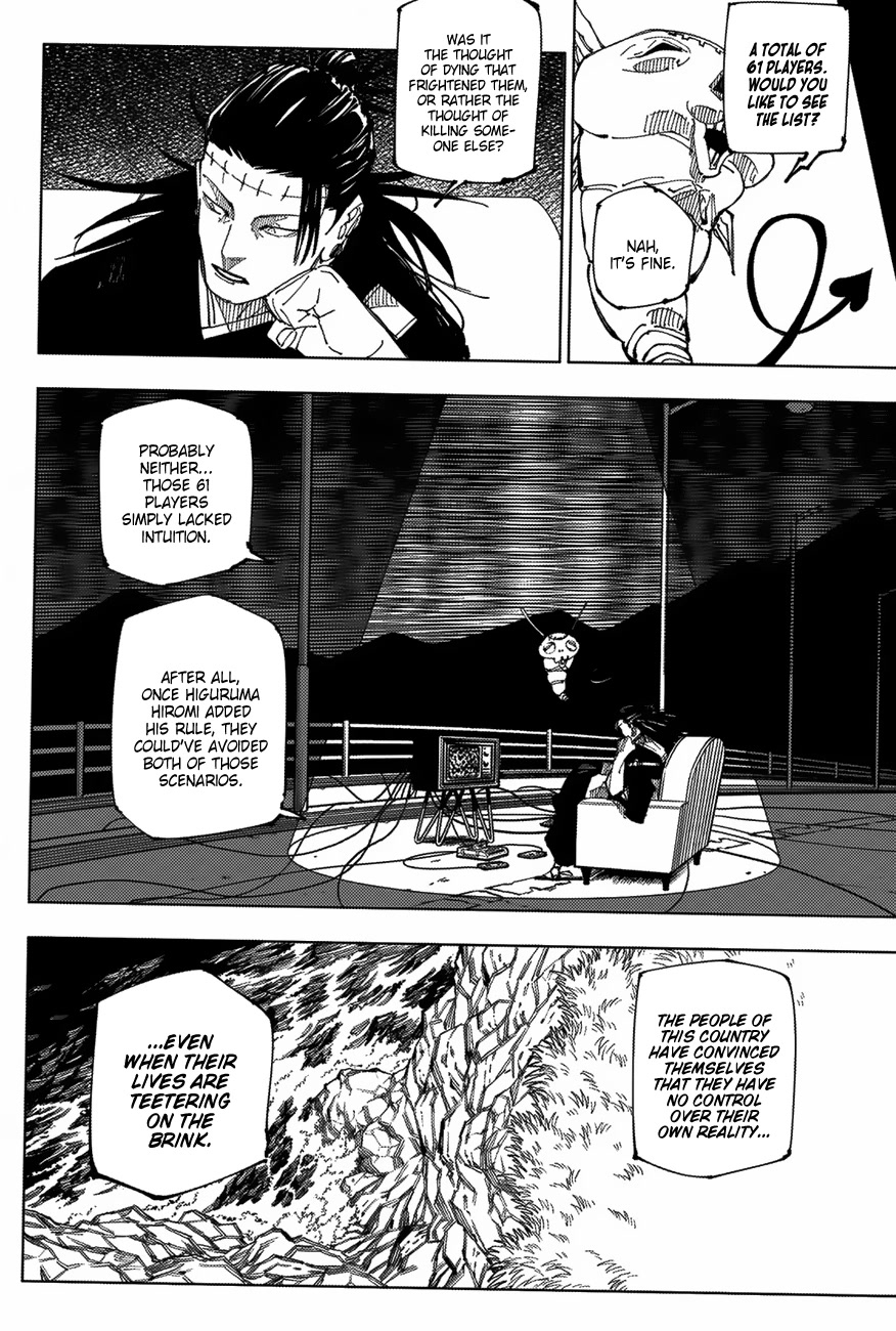 Jujutsu Kaisen Chapter 222 - Page 5