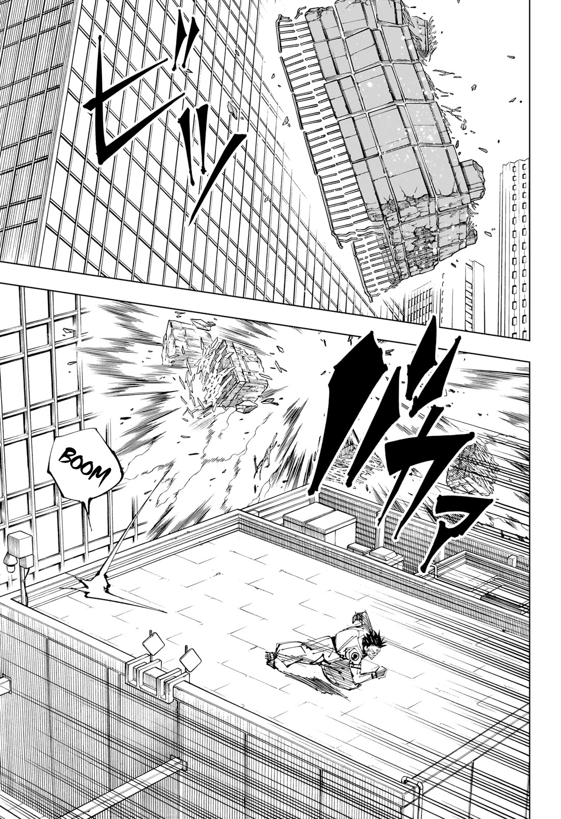 Jujutsu Kaisen Chapter 224 - Page 12