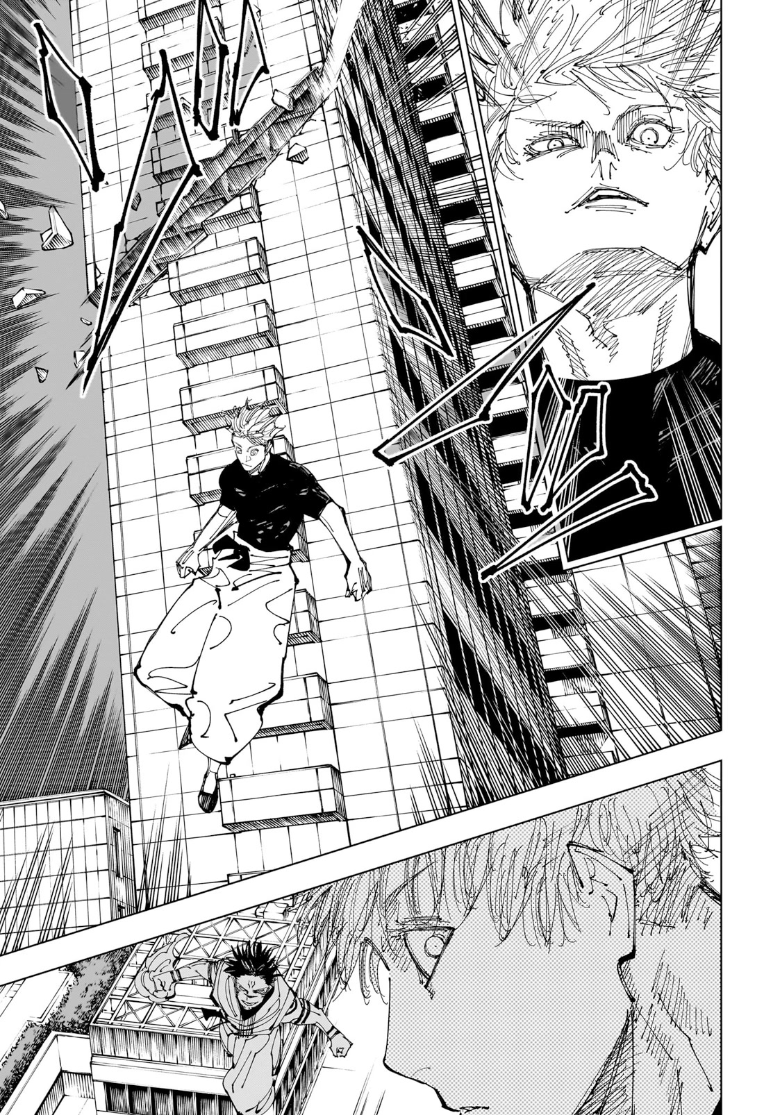 Jujutsu Kaisen Chapter 224 - Page 14