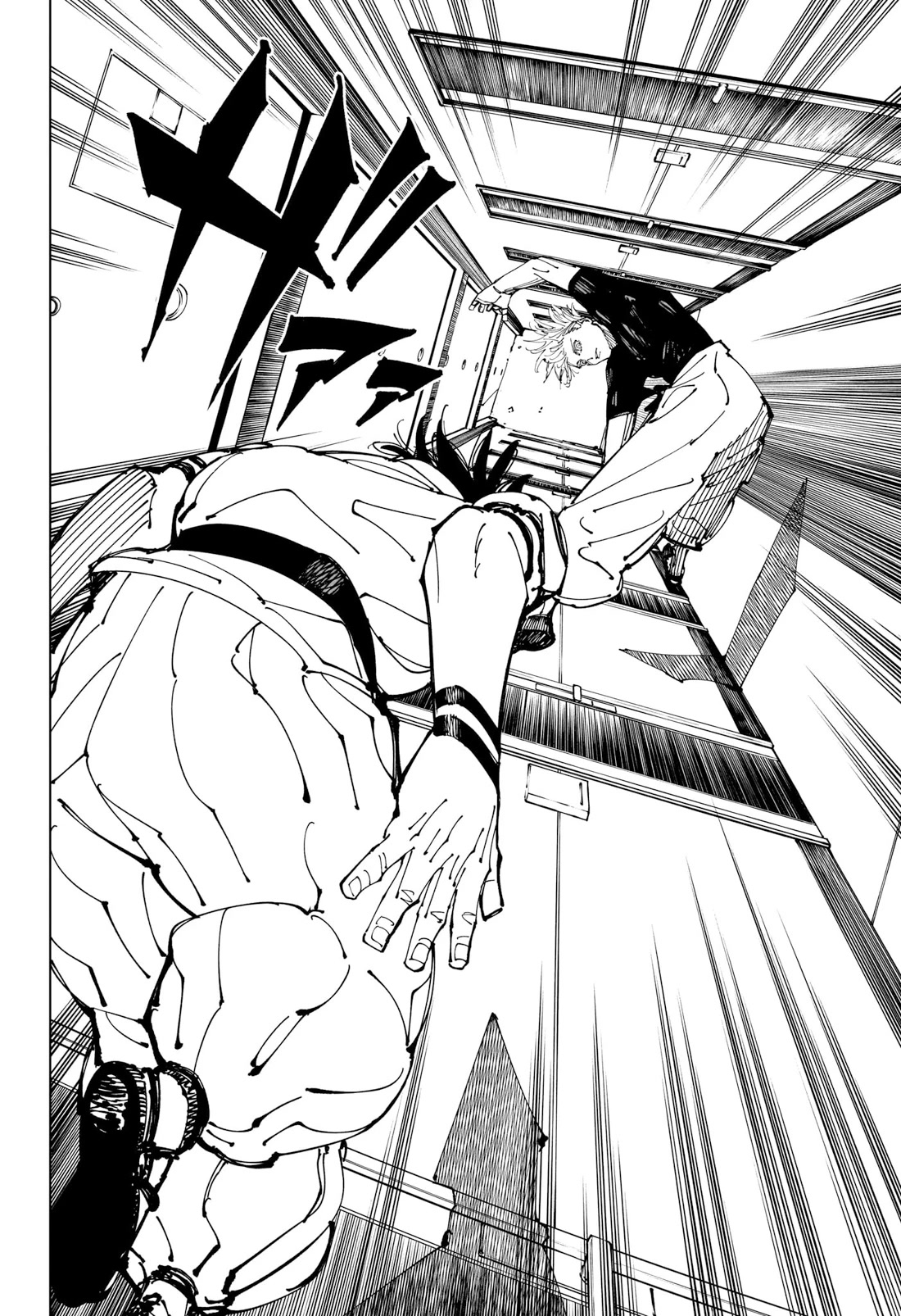 Jujutsu Kaisen Chapter 224 - Page 17