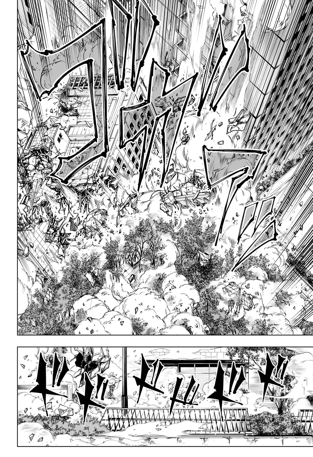 Jujutsu Kaisen Chapter 224 - Page 19
