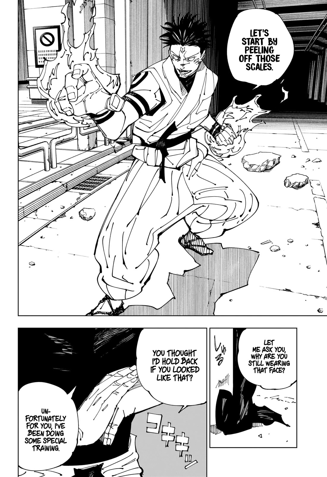 Jujutsu Kaisen Chapter 224 - Page 3
