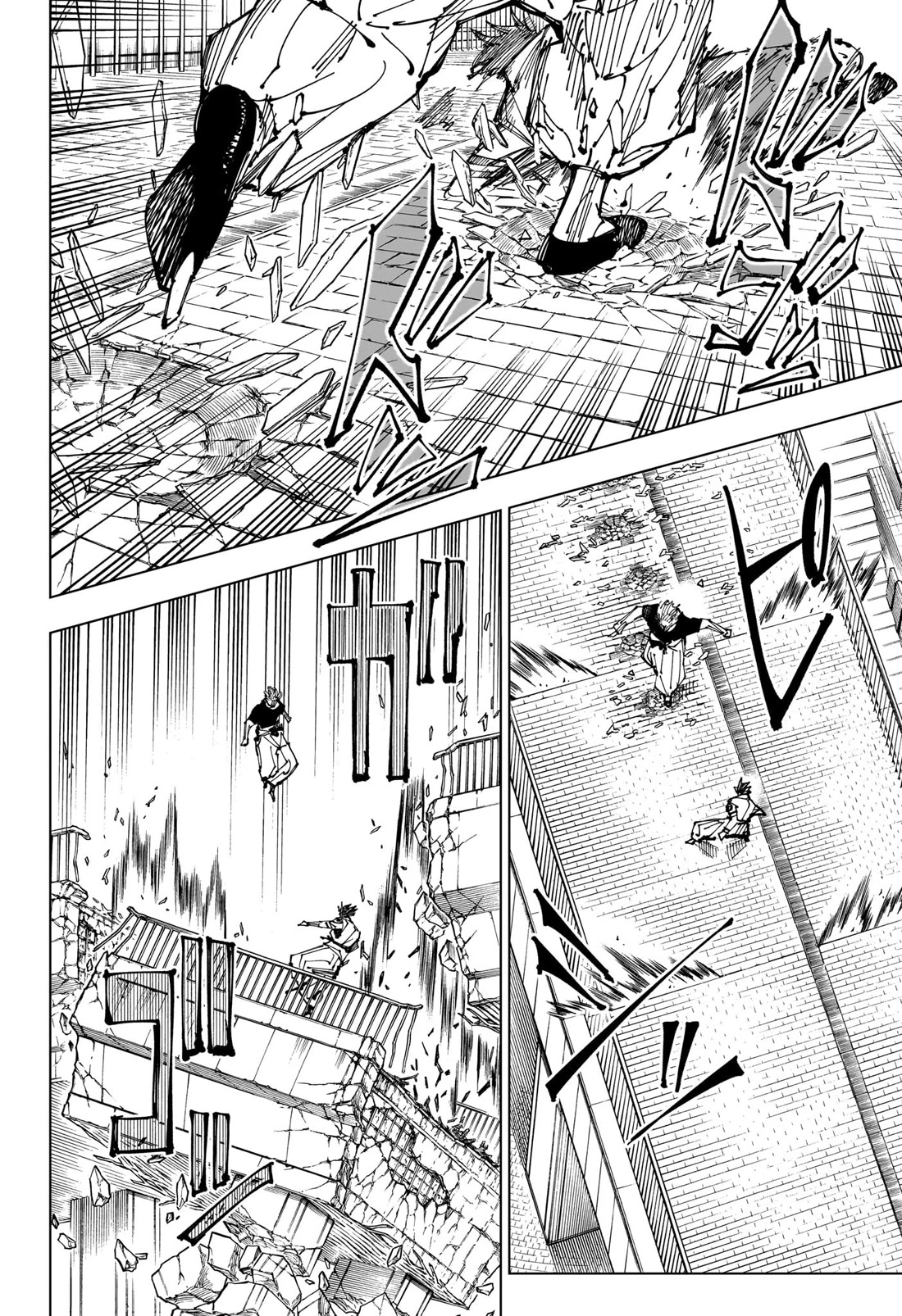 Jujutsu Kaisen Chapter 224 - Page 9