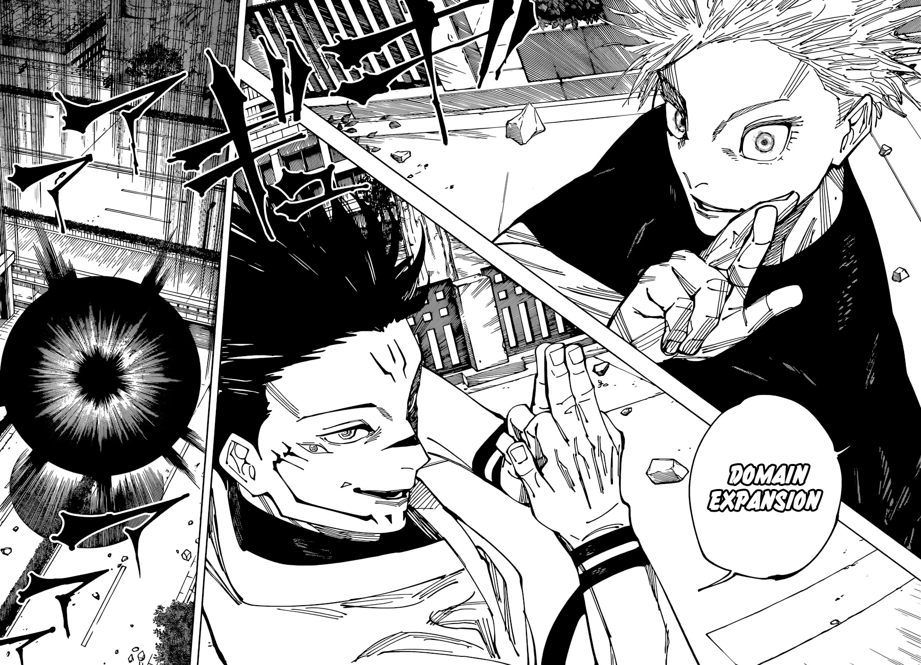 Jujutsu Kaisen Chapter 225 - Page 13