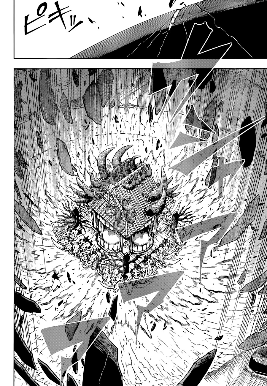 Jujutsu Kaisen Chapter 225 - Page 17
