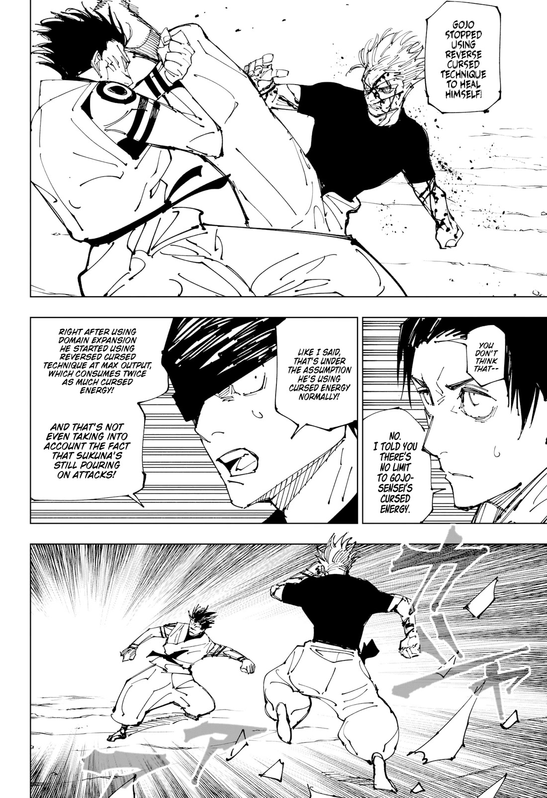 Jujutsu Kaisen Chapter 226 - Page 14