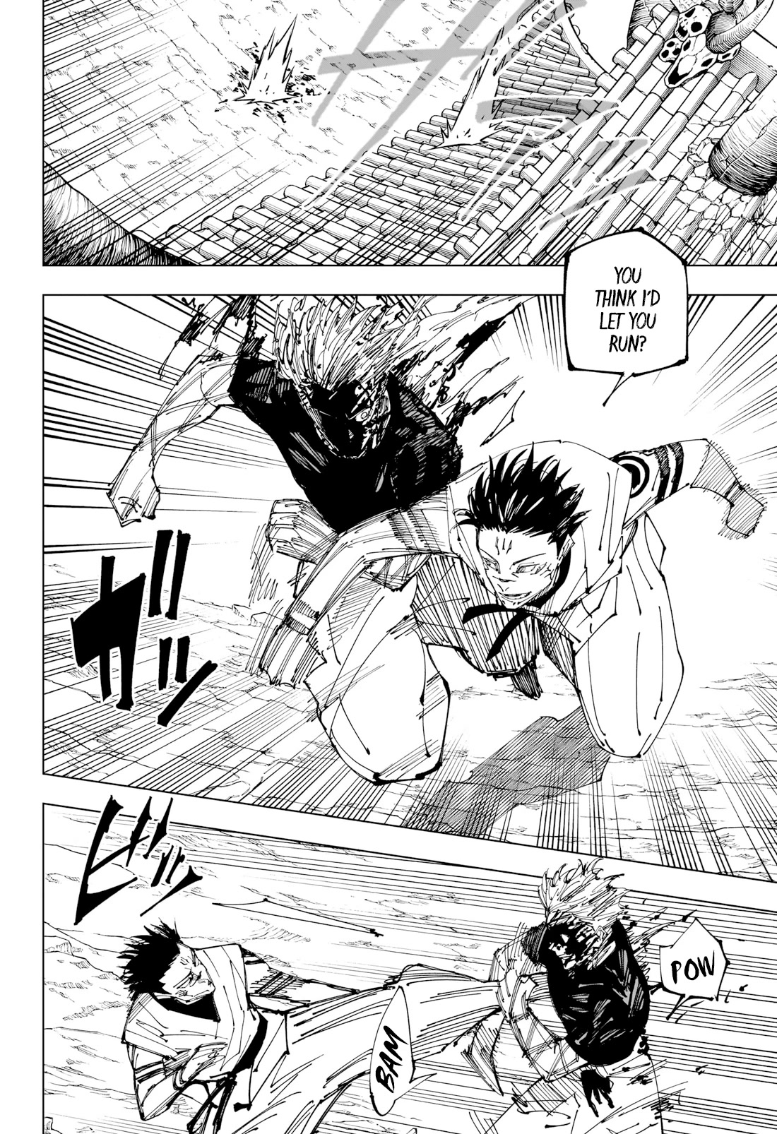 Jujutsu Kaisen Chapter 226 - Page 6