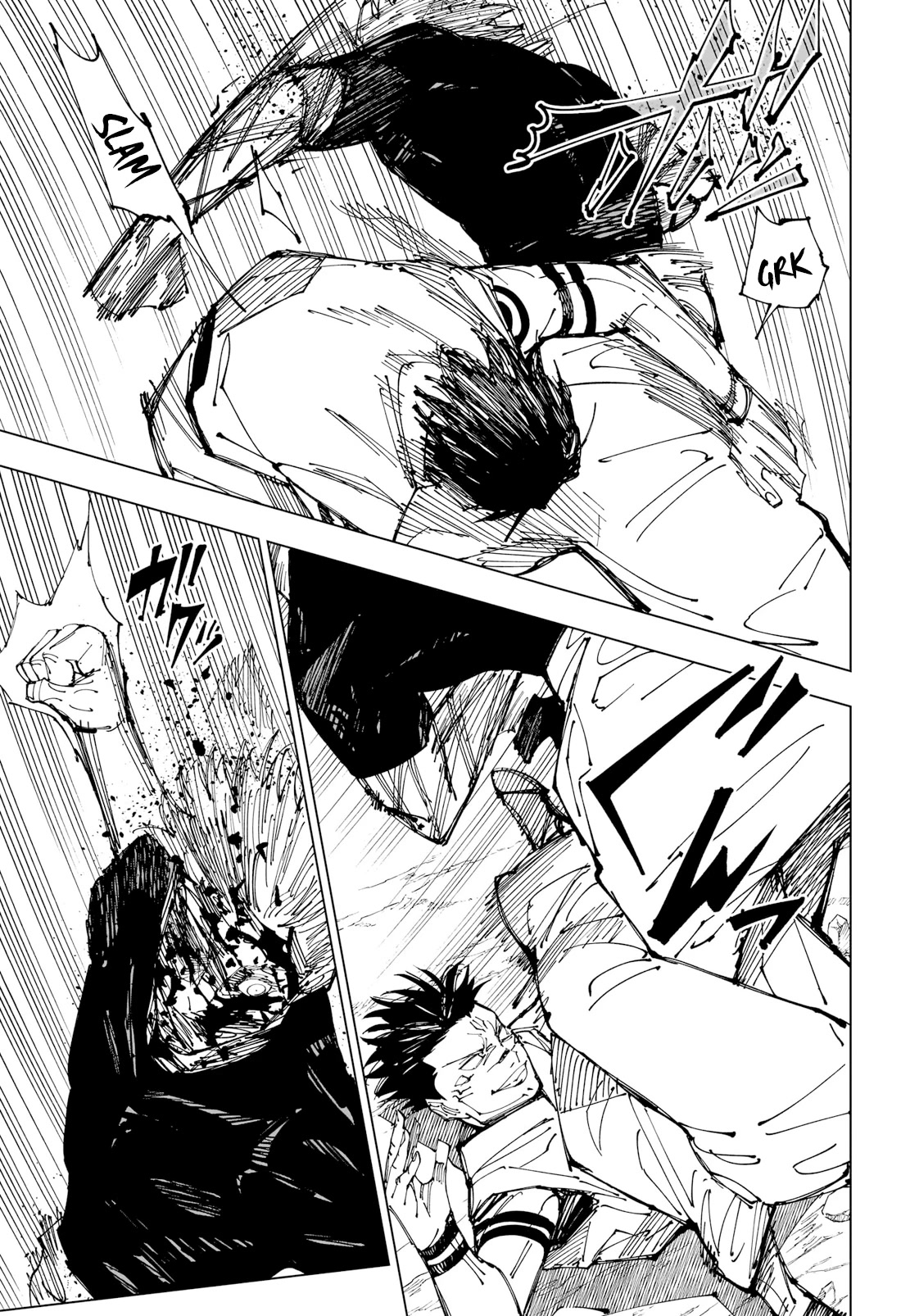 Jujutsu Kaisen Chapter 226 - Page 7