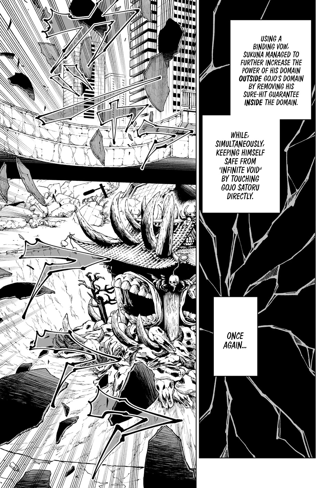 Jujutsu Kaisen Chapter 227 - Page 14