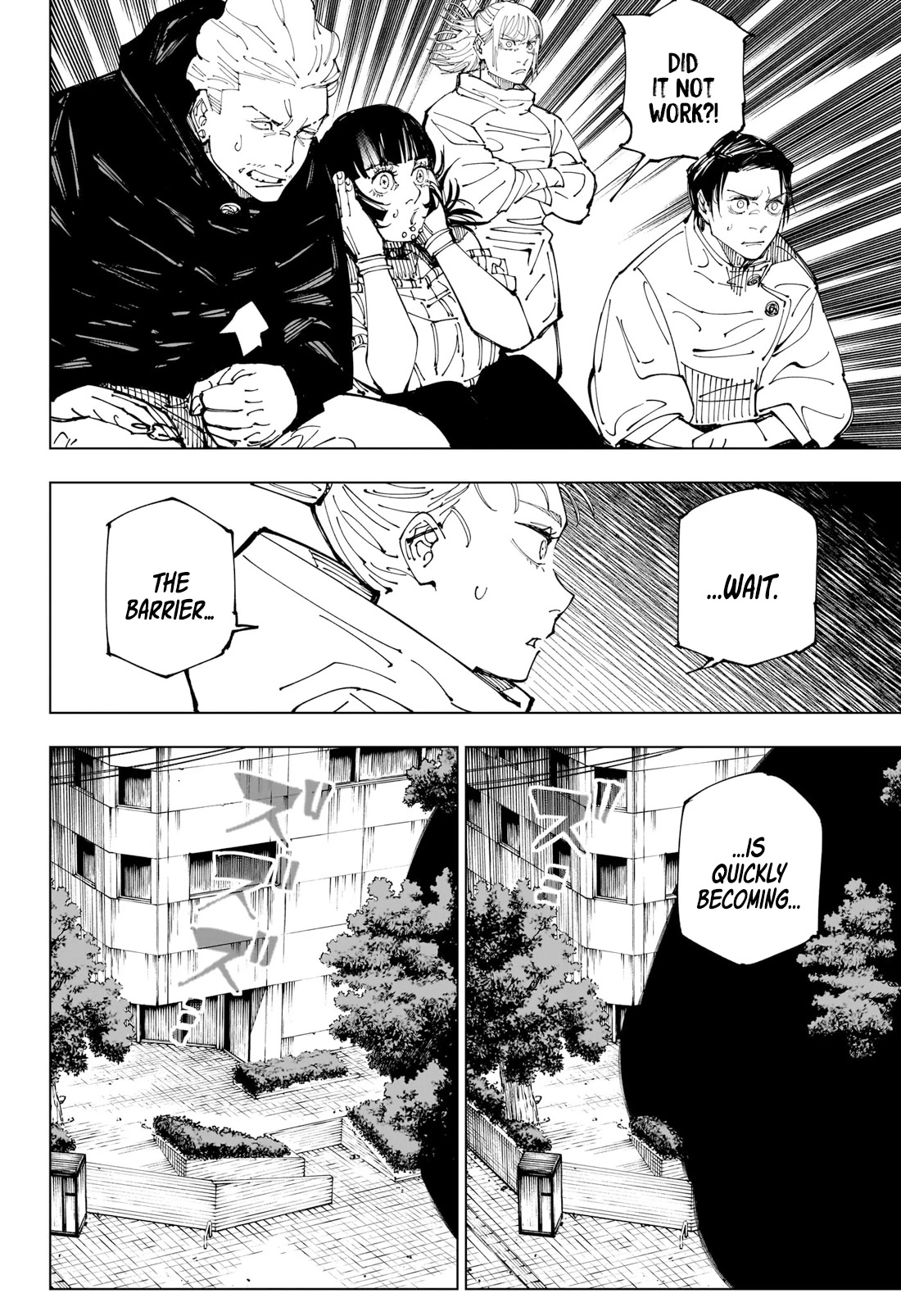 Jujutsu Kaisen Chapter 227 - Page 20