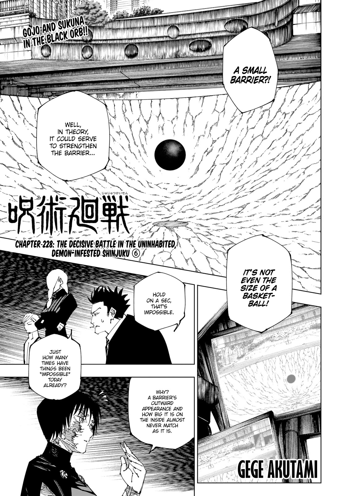 Jujutsu Kaisen Chapter 228 - Page 1