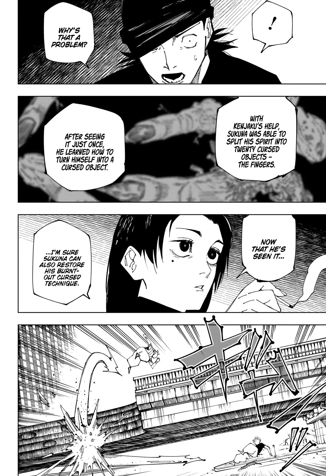 Jujutsu Kaisen Chapter 228 - Page 14