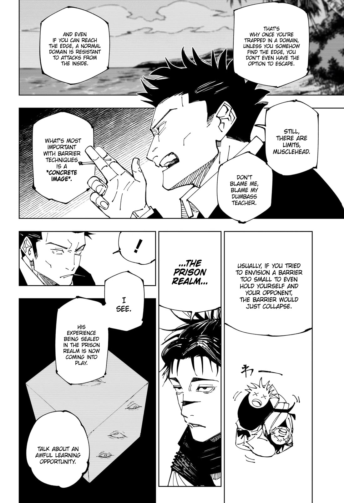 Jujutsu Kaisen Chapter 228 - Page 3