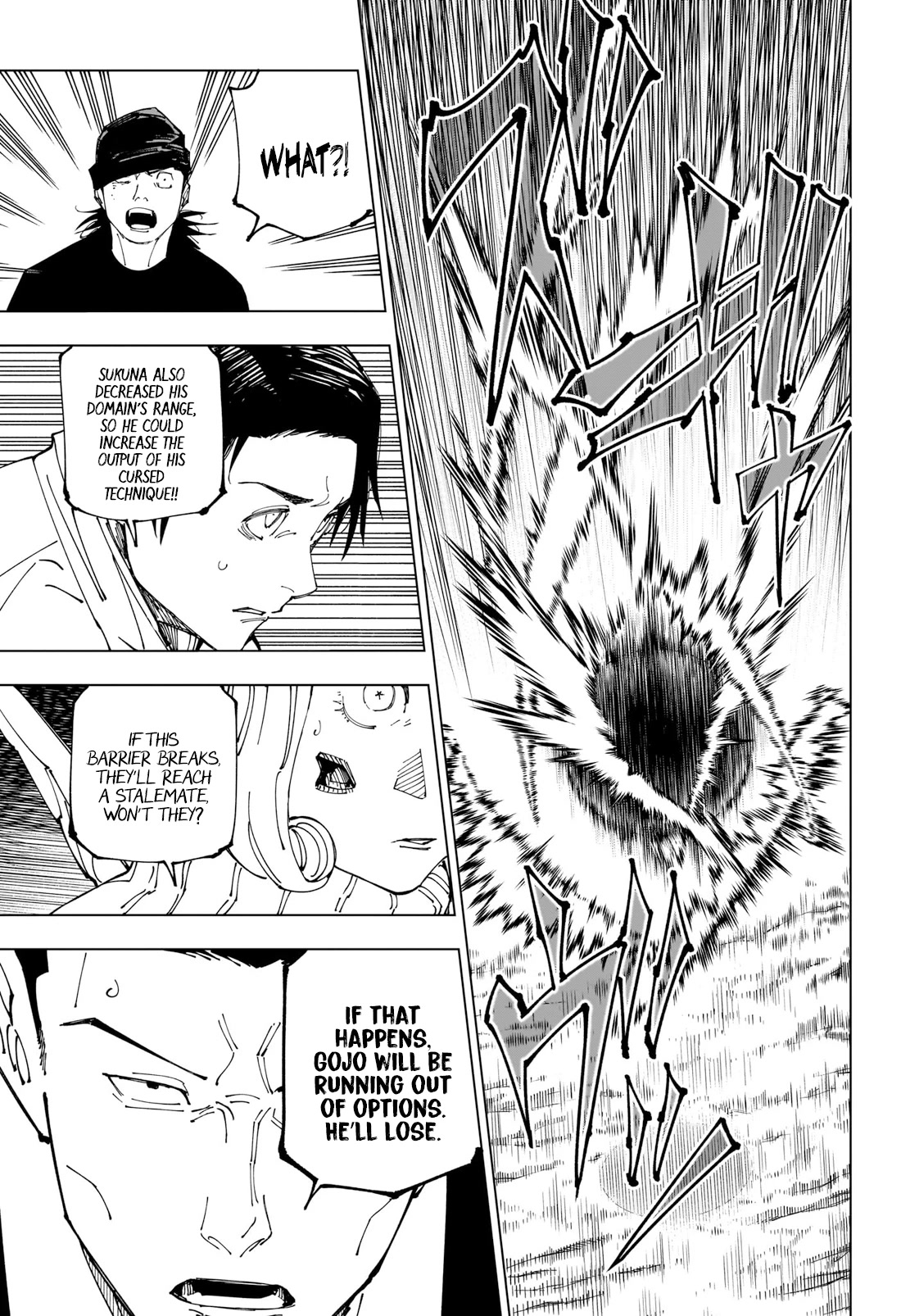 Jujutsu Kaisen Chapter 228 - Page 6