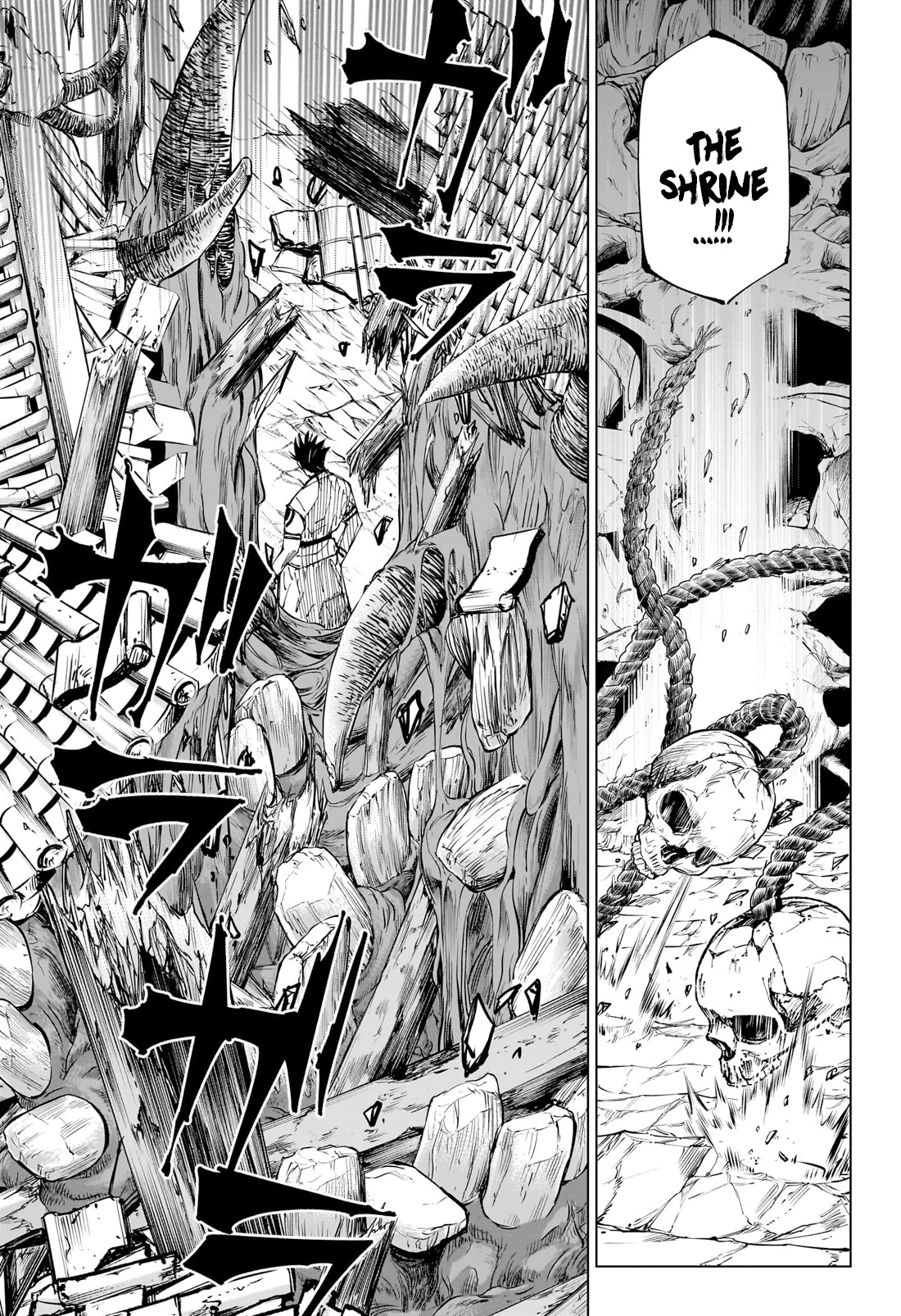 Jujutsu Kaisen Chapter 228 - Page 9